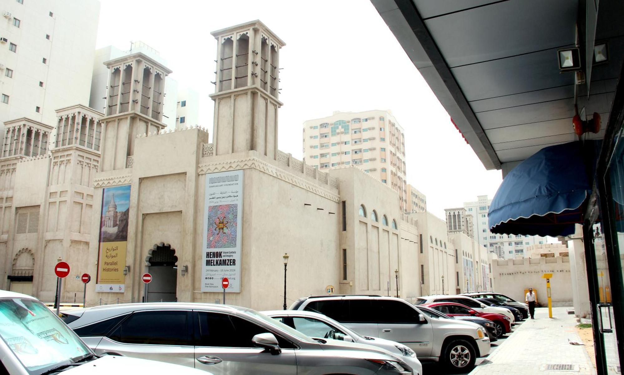 Al Barakah Aparthotel