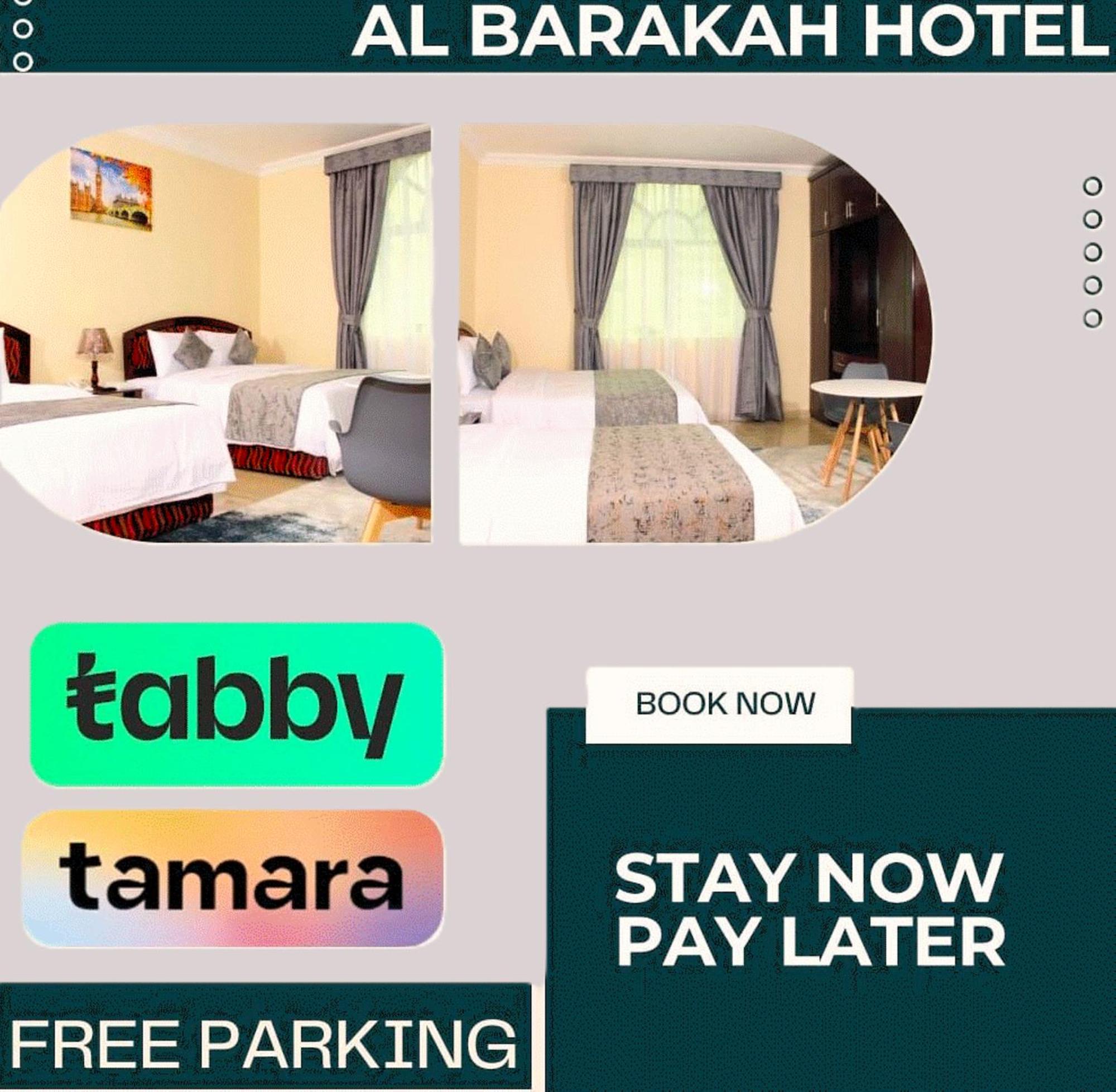 Aparthotel Al Barakah *