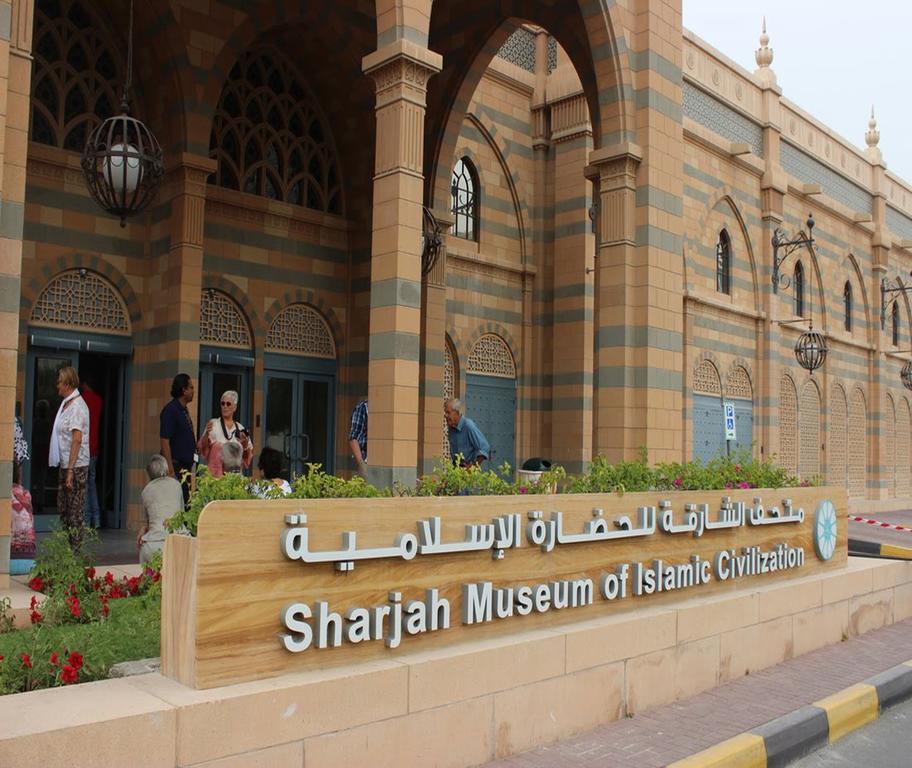 Al Barakah Шарджа